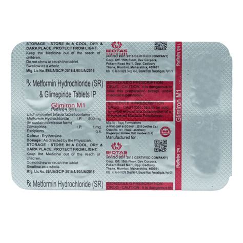 Glimiron M1 Tablet 10's Price, Uses, Side Effects, Composition - Apollo ...