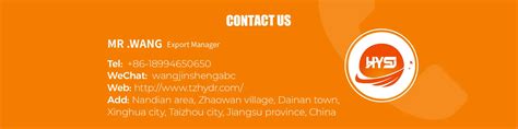 Company Overview - Taizhou Haiyuan Electric Heating Material Co., Ltd.