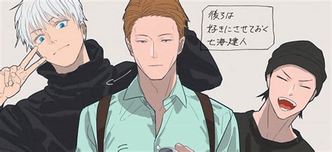 Jujutsu Kaisen Image #2847413   Zerochan Anime Image Board