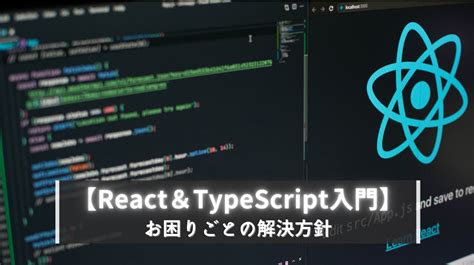 React TypeScript JavaScript 的图像结果