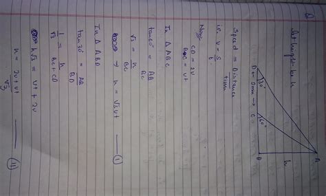 A straight highway leads to the foot of a national communication and ...