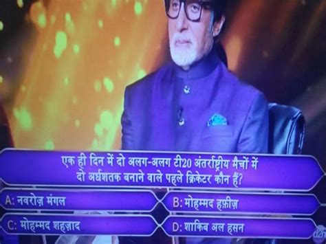 1 ही दिन में 2 अलग-अलग T20I में 2 अर्धशतक बनाने वाले पहले क्रिकेटर कौन ...