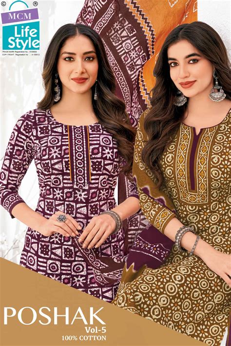 Mcm Lifestyle Poshak Vol 5 pure Cotton Readymade Suit Wholesale Price