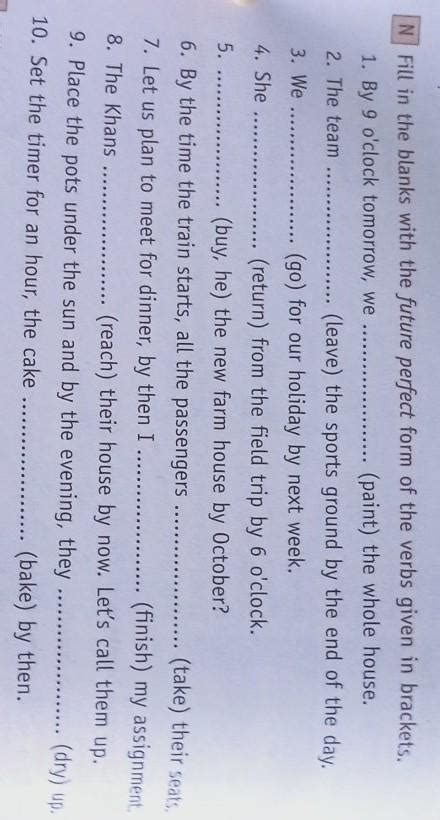 fill in the blanks with the future perfect form of the verbs given in ...