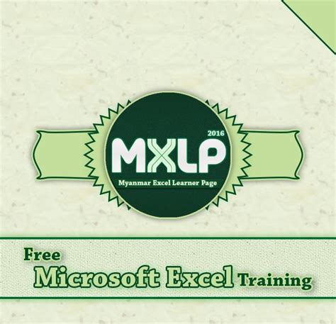 Image result for Excel Tutorial Myanmar