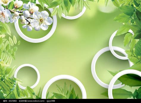 清新绿叶兰花3D圆环背景绿意自然电视背景墙_红动网