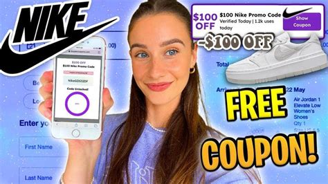 Image result for Nike Promo Code