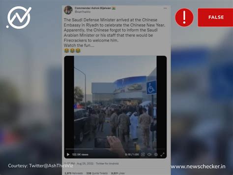 Saudi Defence Minister Spooked By Firecrackers At Chinese Embassy? No ...