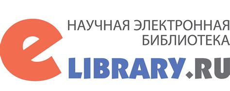eLIBRARY.RU | Официальный канал Научной электронной библиотеки eLIBRARY ...