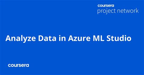 Azure ML Studio SQL 的图像结果