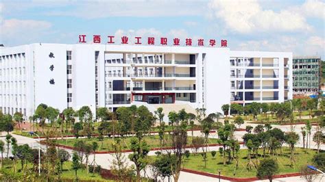 CNUR发布2023年中国民办大学占地面积排名 江西工程学院位列第52位