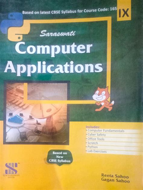 Saraswati Computer Applications Class 9 By Reeta Sahoo (Second Hand ...