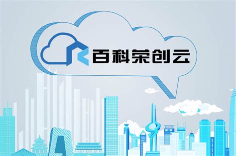 超网实业（成都）股份有限公司-智慧园区/智慧厂务解决方案供应商