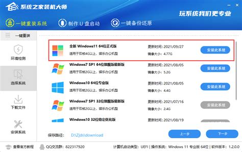 [技巧]更新Windows 10 May 2021功能更新的3种方式 - Windows 10 - cnBeta.COM