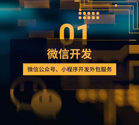 台南市快速排名_SEO关键词优化_SEO网站优化平台「推否SEO」