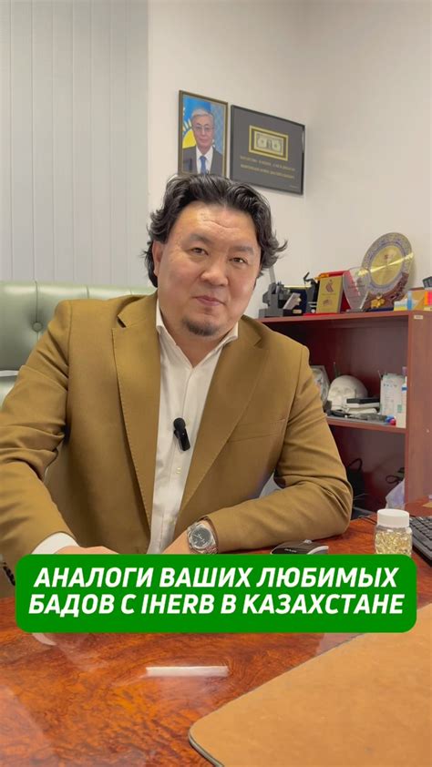 КазБАД (@kazbad.kz) • Instagram photos and videos