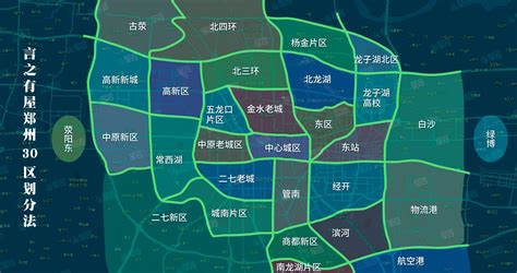 郑州房价分布图,州各区房价分布图,州房价分布图2021_大山谷图库