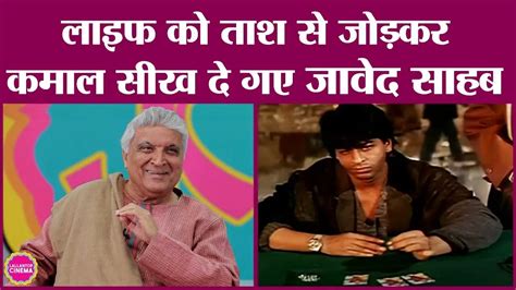 रमी लकी apk v1.6.7