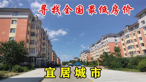 融信双杭城140平四房大户 造一个梦想之家 - 评测 -福州乐居网