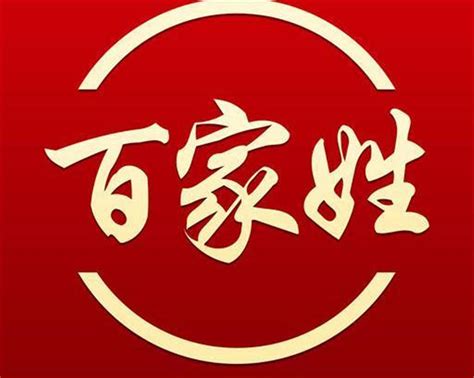 《中国正在听》开启全民互动 双林双李组合曝光_娱乐_腾讯网