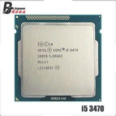 Intel Core i5 2400 VS i5 3470, What are the Differences and ...