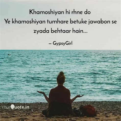 Khamoshiyan hi rhne do Y... | Quotes & Writings by The Girl In The Sky ...