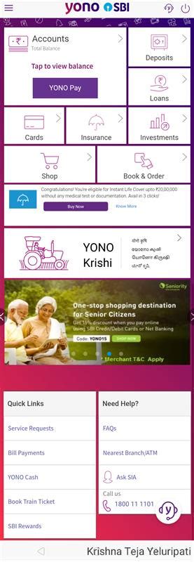 yono app list apk v1.1.8