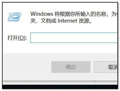 Windows server 2016虚拟机运行窗口的便捷操作指令_虚拟机运行对话框-CSDN博客