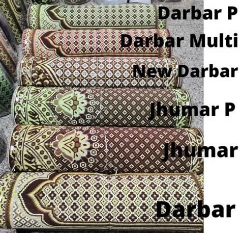 Masjid Carpet Or Mosque Carpet - Masjid Mosque Carpets Trader ...