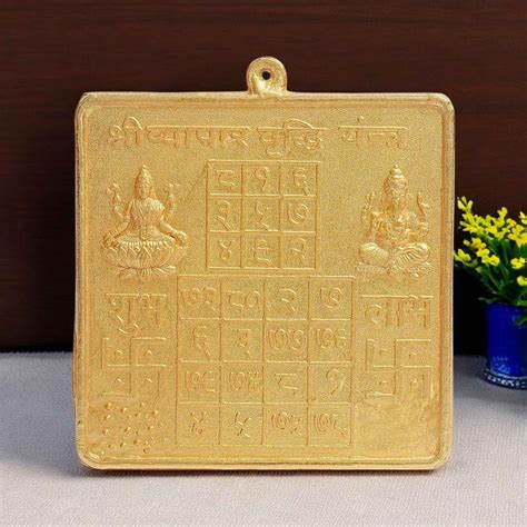 Shop Now Business with Vyapar Yantra for Growth | Satvikstore.in ...