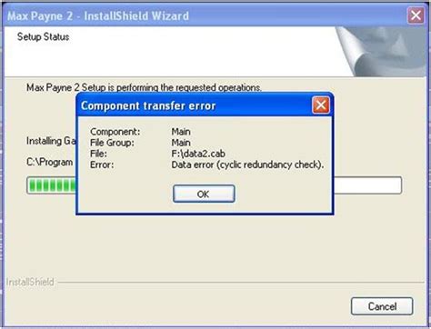 Image result for Component Move Data Error