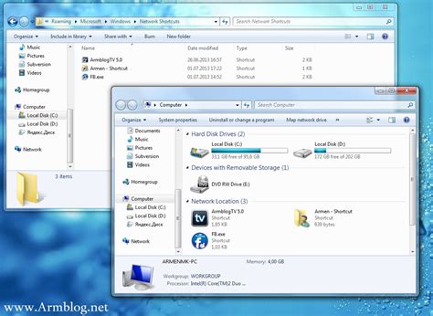 My Computer Download 的图像结果