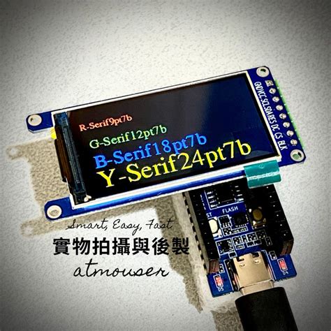 Image result for I2C Arduino Esp32