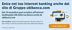 ubi accesso qui ubi la tua via telefono cellulare e ubi accesso qui ubi la tua via telefono cellulare e
