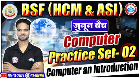 Image result for BSF HCM Practice Set Computer Science