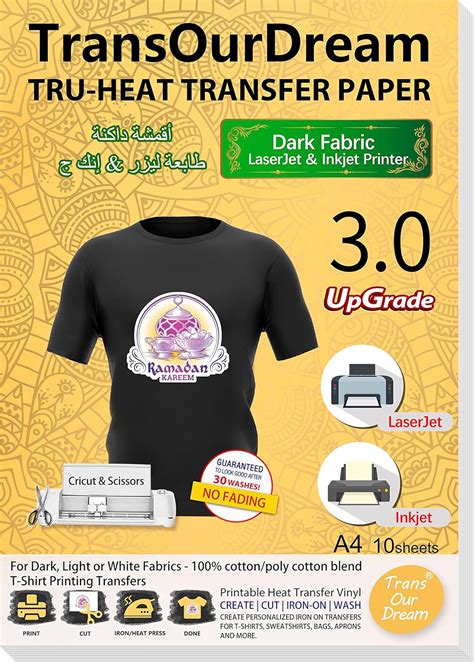 TransOurDream Tru-Iron on Transfer Paper for Shirts (10 Sheets, A4, 3.0 ...