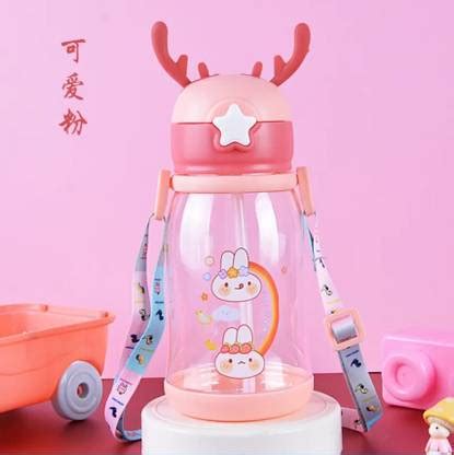 Flipkart.com | x pulse Deer horns for kids Drinking Water Bottles ...