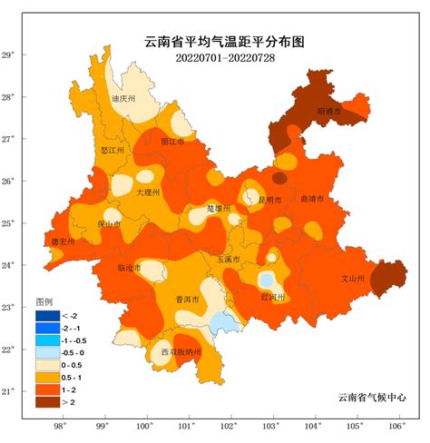 2022云南省高考录取分数线出炉
