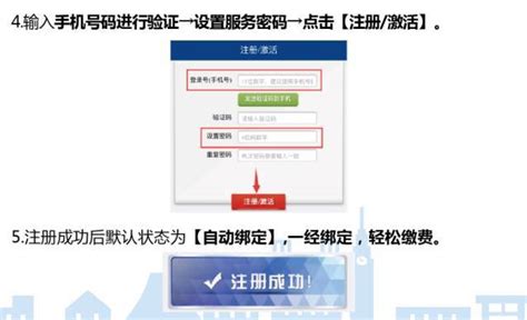 广东云浮2023年各中职学校“三二分段”招生录取最低投档分数线公布