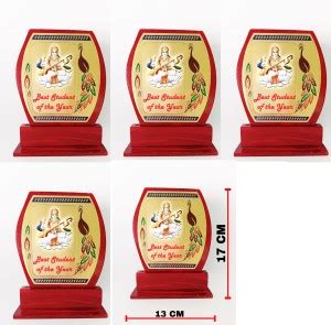 Super Collection Wooden Red Peacock Saraswati Trophy Small (13 x 17 CM ...