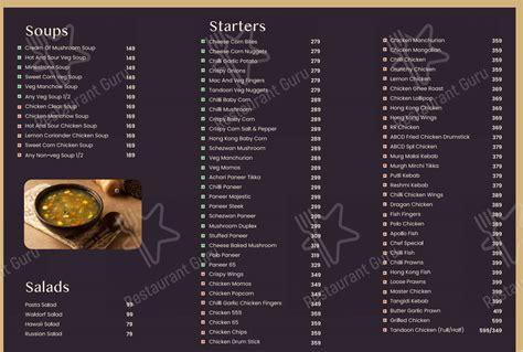 Menu at ABCD Food Court - Multi Cuisine Roof Top Restaurant, Amalapuram