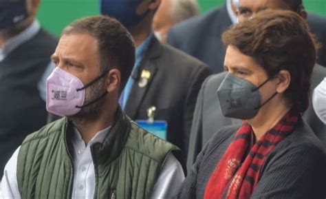 Congress will play its old card to return to power in UP will form ...