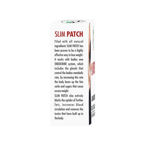 Slim Patch Application 的图像结果