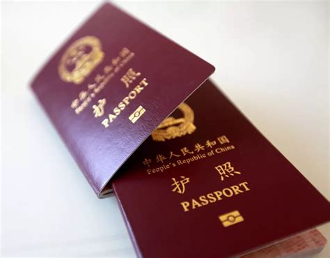 中国人如何获得前往越南的3个月旅游电子签证：要求和流程2023 | Vietnamimmigration.com official ...