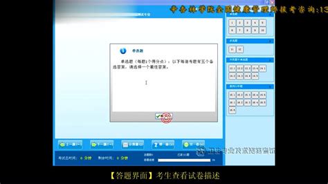黄冈中考成绩查询网站系统入口（2023）- 武汉本地宝