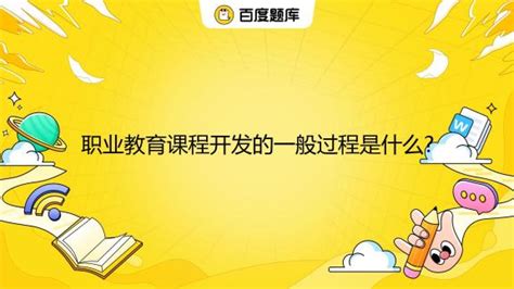 上海留学生落户办理流程大概是怎样的？ - 落户资讯 - 上海留学生落户咨询_上海留学生落户政策咨询_丁博士上海留学生落户中介官网