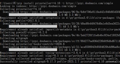 PyInstaller Tutorial 的图像结果