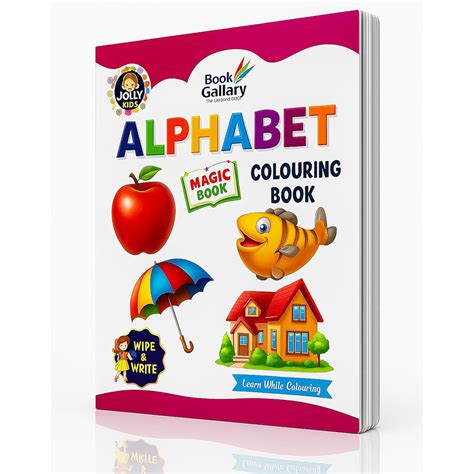 Book Gallery Reusable Write & Wipe Workbook - My First English Alphabet ...