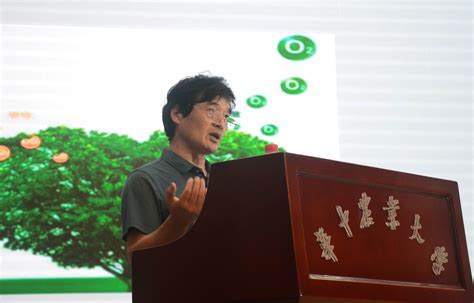 “2021农业科学南南合作论坛”在榕举行 - 焦点图 - 福州市贸促会官网