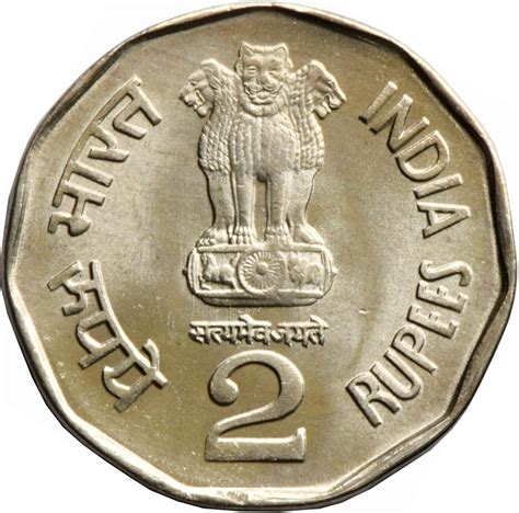 2 Rupees (150 Years of Indian Railways) - India – Numista